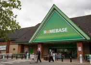 Homebase在进入管理后出售了74个网站